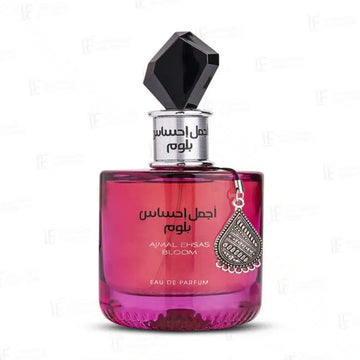 Arabian perfume, oud fragrance, musk perfume, oriental scents, long-lasting perfumes, luxury fragrances, Middle Eastern perfumes, premium perfumes, Arabic perfumes, best Arabian perfumes.