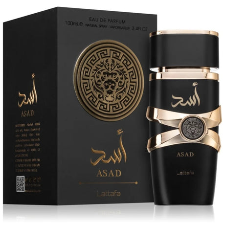 Arabian perfume, oud fragrance, musk perfume, oriental scents, long-lasting perfumes, luxury fragrances, Middle Eastern perfumes, premium perfumes, Arabic perfumes, best Arabian perfumes.